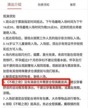 今晚澳门特马必开一肖,今晚澳门特马必开一肖，理性看待彩票与赌博的界限