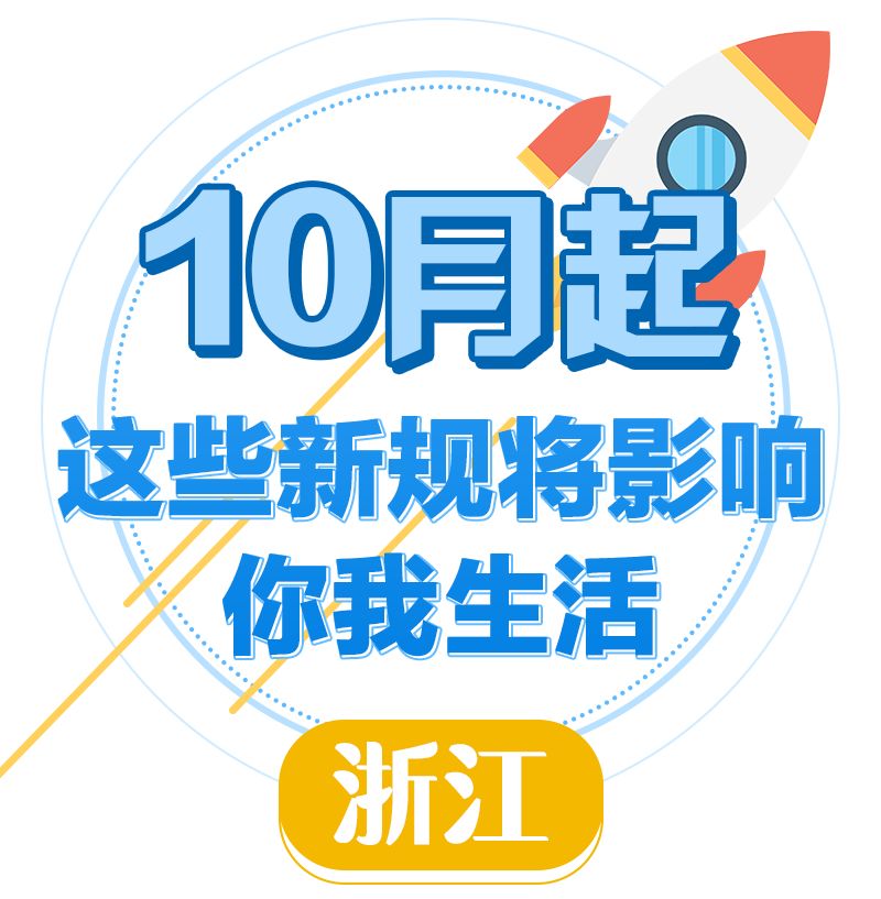 2024澳门天天开奖免费材料,澳门天天开奖与免费材料的探讨，一个关于违法犯罪问题的探讨