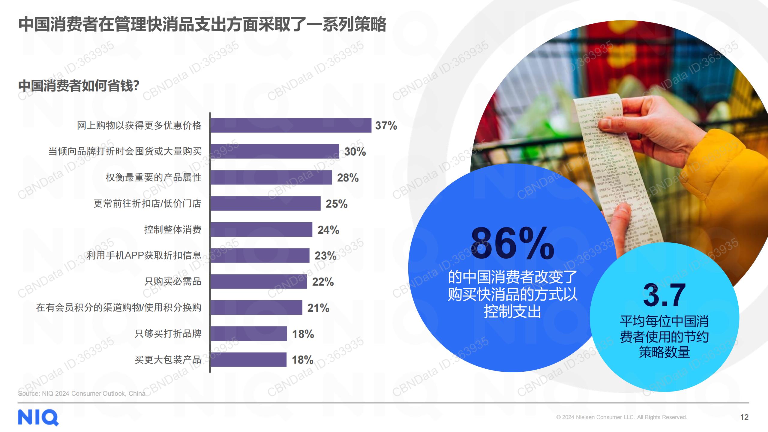 2024全年資料免費,迈向知识共享的未来，2024全年資料免費的展望与畅想