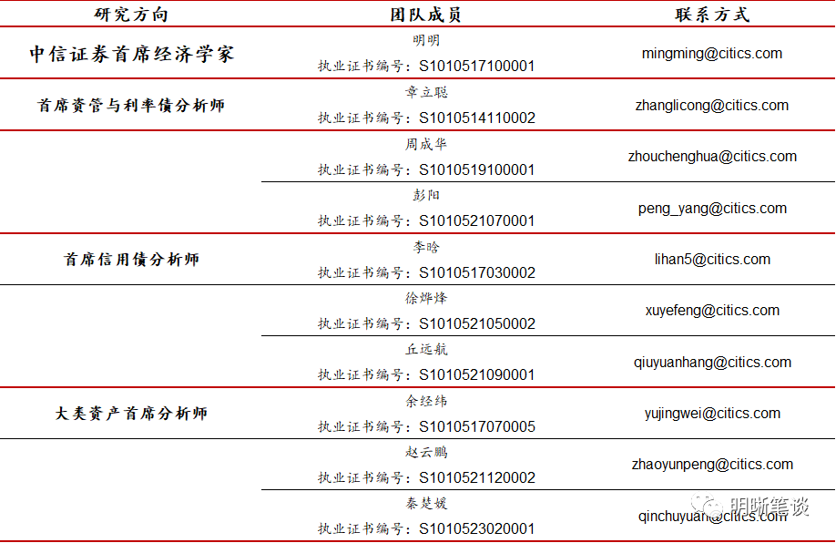 2024澳门六开奖结果出来,揭秘澳门六开奖结果背后的故事，一场期待与激情的盛宴