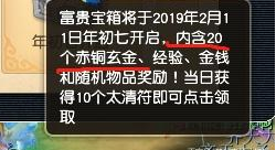 4777777最快香港开码,探索香港彩票文化，寻找最快的香港开码方式——以关键词4777777为中心