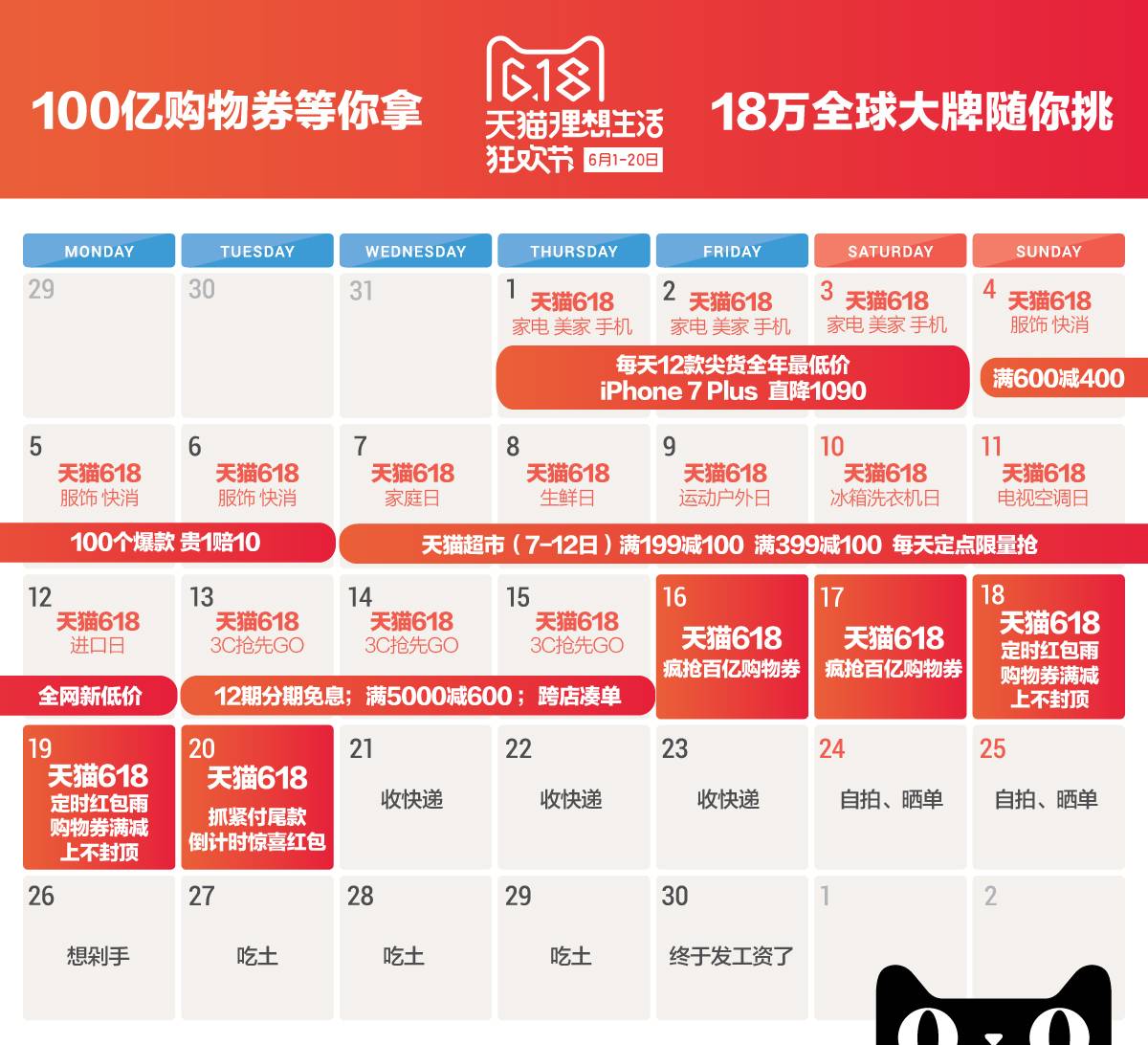 新澳门天天开奖结果,澳门天天开奖结果，揭示背后的真相与警示公众