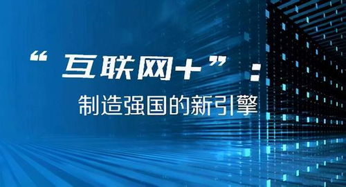 2024年澳门六今晚开奖结果,探索澳门六今晚开奖结果，一场期待与惊喜的旅程（2024年）