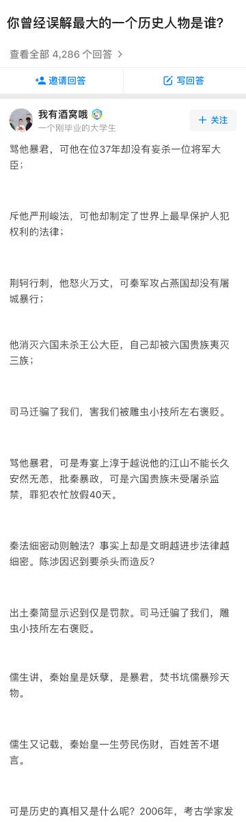 刘伯温一肖一码资料大公开,揭秘刘伯温一肖一码资料大公开，历史传奇背后的真相探寻