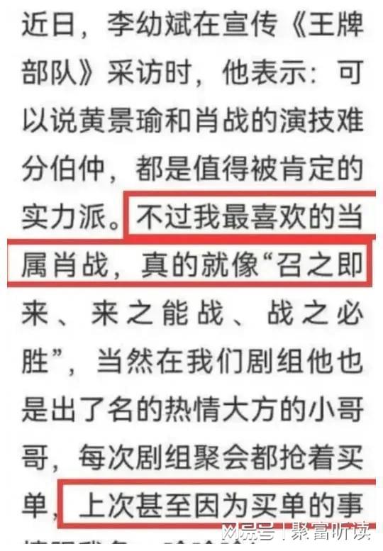 精准三肖三期内必中的内容,精准三肖三期内的秘密，揭示犯罪行为的危害与应对之道