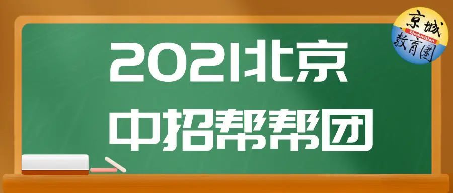 澳门一码一肖一特一中管家婆,澳门一码一肖一特一中管家婆，揭秘与探索