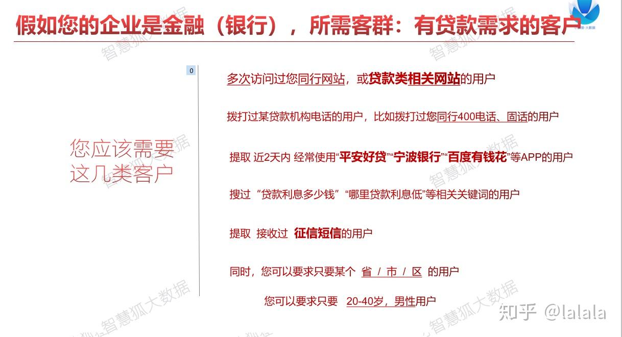 精准一肖100准确精准的含义,精准一肖，探寻百分之百准确预测的魅力与含义