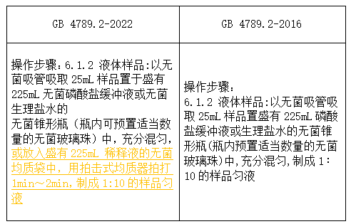 澳门平特一肖100%准资优势,澳门平特一肖的预测与优势分析——警惕背后的法律风险与犯罪问题