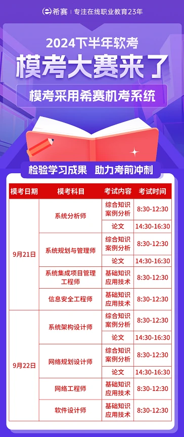 2024新澳彩资料免费资料大全,探索2024新澳彩资料免费资料大全，深度解析与实用指南