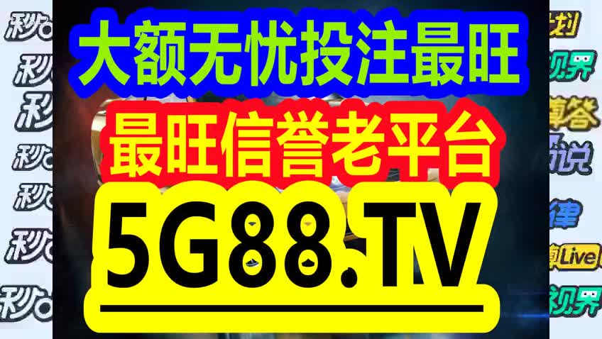 水平如镜 第5页