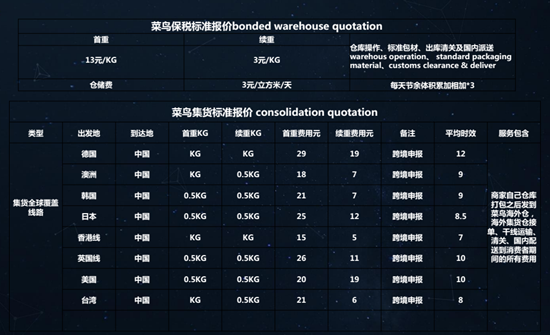 澳门一码一肖100准王中王,澳门一码一肖与犯罪问题探讨