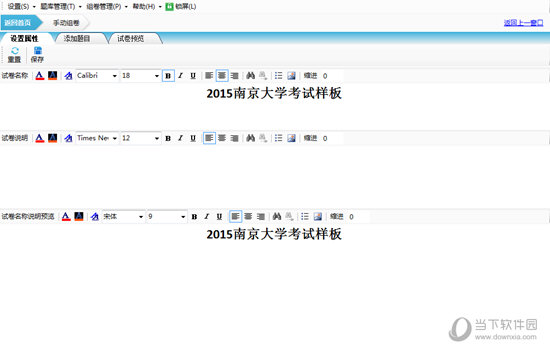 2024十二生肖49个码,揭秘2024十二生肖与49个码之间的神秘联系