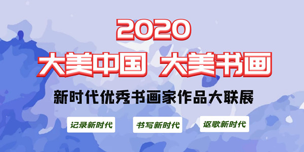 新澳门天天彩期期精准,警惕新澳门天天彩期期精准的潜在风险——揭露网络赌博的真相与危害