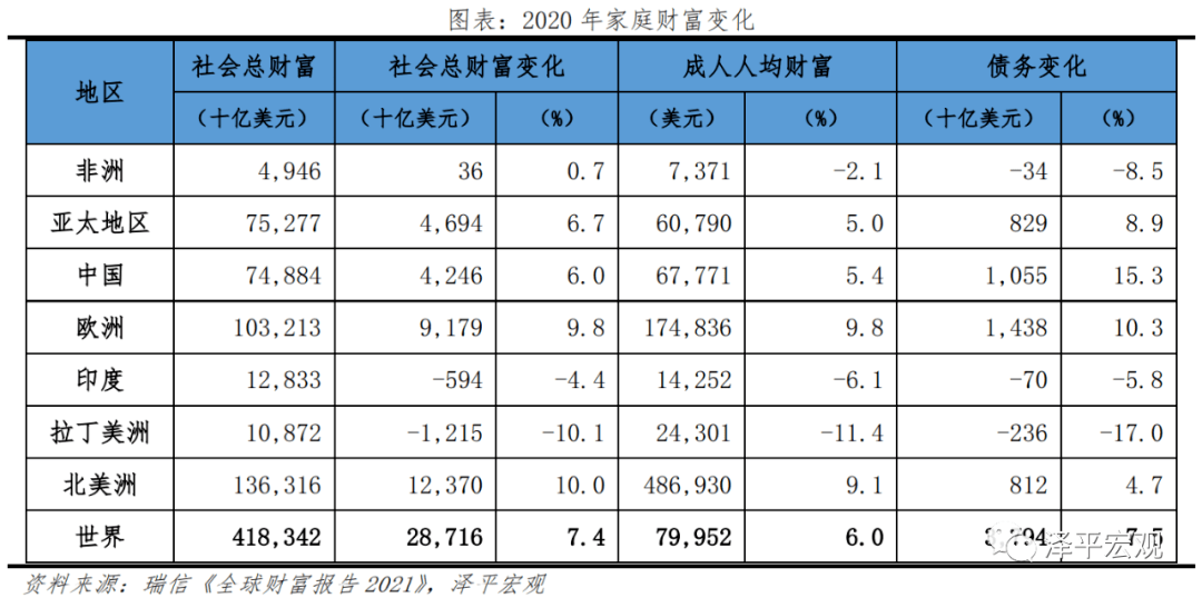 澳门一码一肖一待一中四不像,澳门一码一肖一待一中四不像，探索神秘的文化交融现象