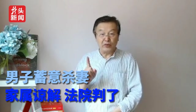 白小姐三肖中特开奖结果,关于白小姐三肖中特开奖结果的探讨与警示——一个关于违法犯罪问题的深度分析