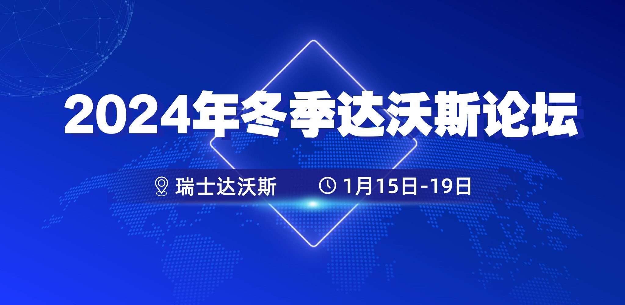 2004新奥精准资料免费提供,2004新奥精准资料免费提供，价值与应用