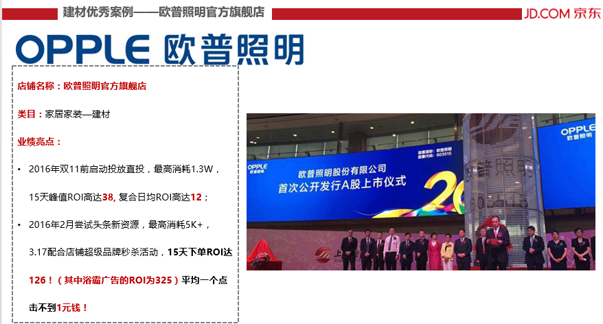 2024新奥资料免费49图库,探索新奥资料免费图库，揭秘2024年49图库的奥秘