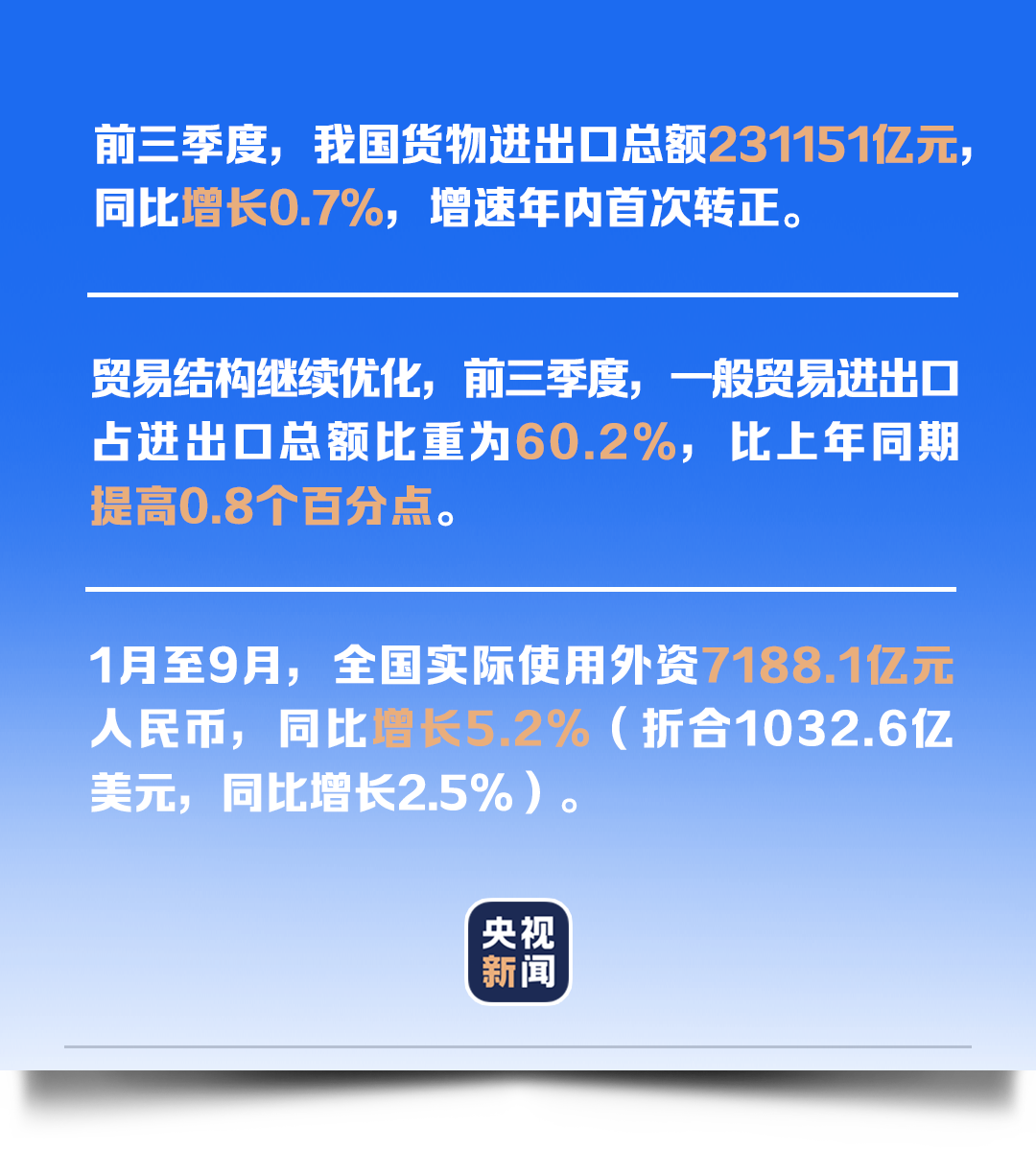 澳门彩三期必内必中一期,澳门彩三期必内必中一期，揭示违法犯罪真相