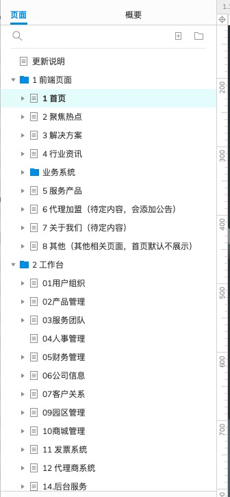 0149002.cσm查询,澳彩资料,探索澳彩新世界，0149002.cσm查询的奥秘与资料解析