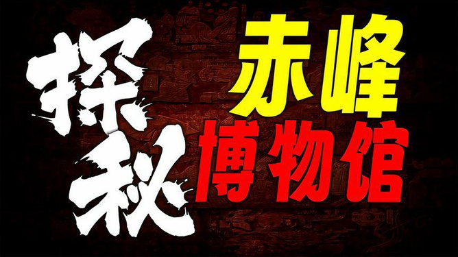 111153金光佛一字解特,探索神秘数字111153与金光佛的一字解特