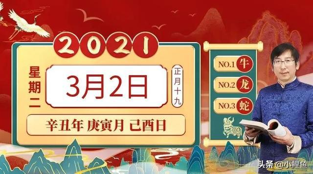 2024澳门特马今晚开奖160期,关于澳门特马今晚开奖的讨论与警示——警惕违法犯罪风险