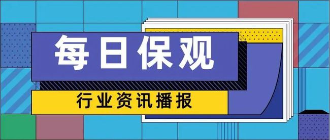 2024澳门天天开好彩大全最新消息,关于澳门天天开好彩的最新消息，揭示真相与警惕违法犯罪