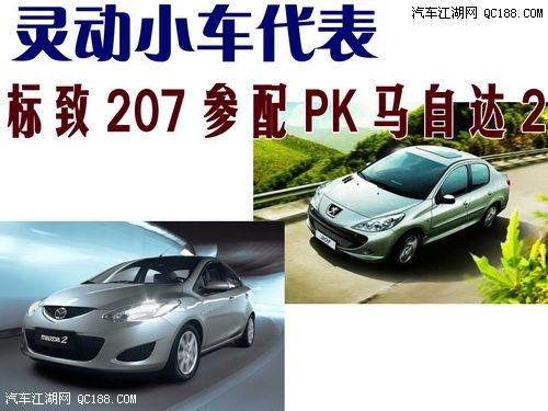 2024年澳门大全免费金锁匙马志达小车,澳门金锁匙马志达小车，免费背后的风险与警示