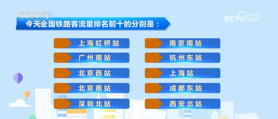 2024年澳门今晚开奖号码最新消息,关于澳门今晚开奖号码最新消息的文章