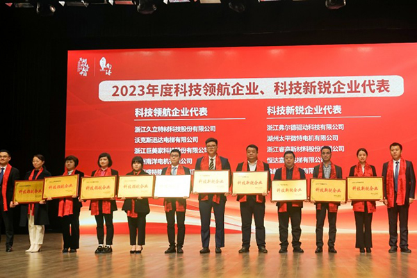 2024年澳门天天开好彩最新版,澳门博彩业的新篇章，2024年天天开好彩的展望与挑战