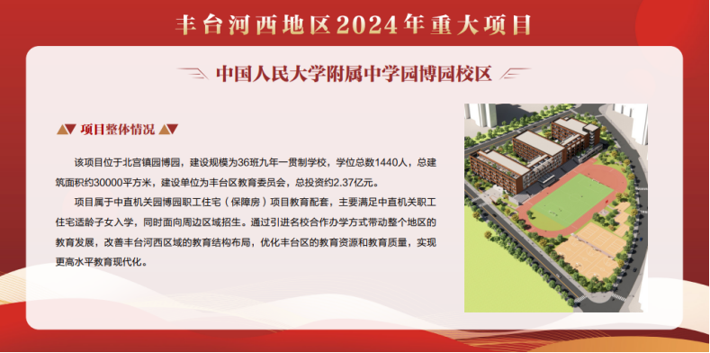 2024年全年资料免费大全优势,揭秘2024年全年资料免费大全优势，无限资源，尽在掌握