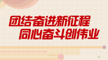 2024天天彩资料大全免费600,关于2024天天彩资料大全免费的全面解析