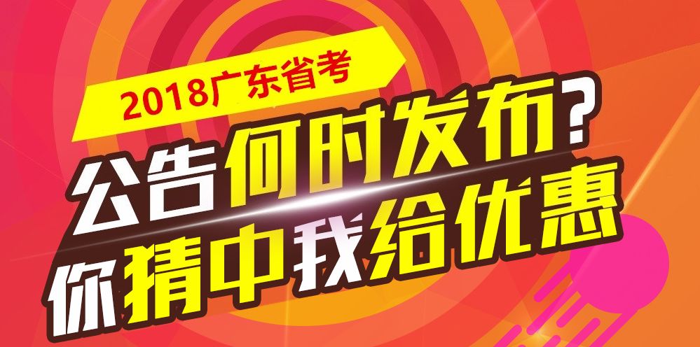 2024新奥资料免费精准天天大全,揭秘2024新奥资料，免费精准获取，天天更新大全