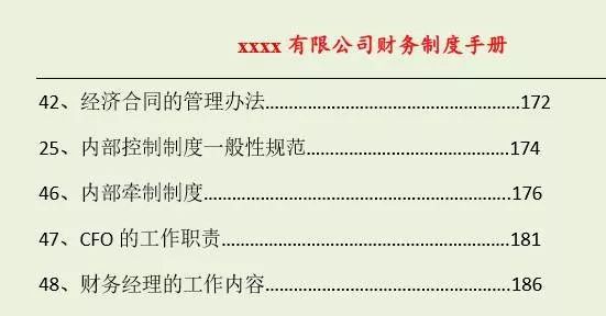 2024新澳门资料大全123期,关于澳门博彩行业的信息解读与警示——远离赌博陷阱，切勿迷信所谓的新澳门资料大全