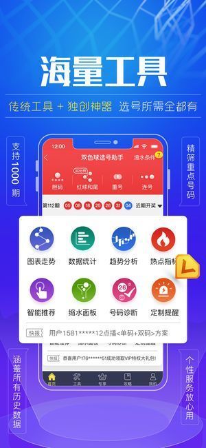 600图库大全免费资料图2,探索与发现，600图库大全免费资料图的世界