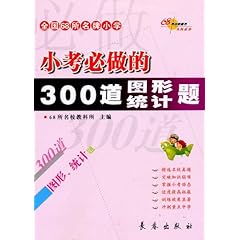 600资料大全正版资料免费,探索正版资料的世界，600资料大全与免费资源的结合