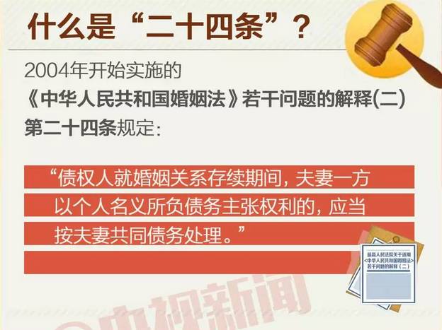 626969澳彩资料2023年,警惕虚假博彩资料，切勿参与非法赌博活动——关于澳彩资料与违法犯罪的思考