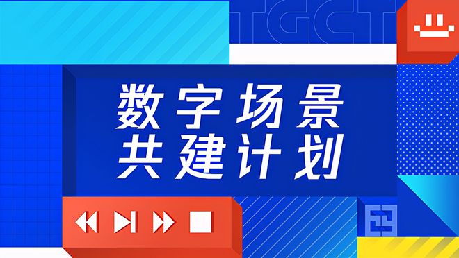 77778888管家婆必开一肖,探索神秘的数字组合，管家婆必开一肖的奥秘与魅力（7777与8888的启示）