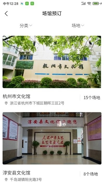 79456CC濠江论坛生肖,探索神秘的濠江论坛，生肖文化在数字世界的新解读