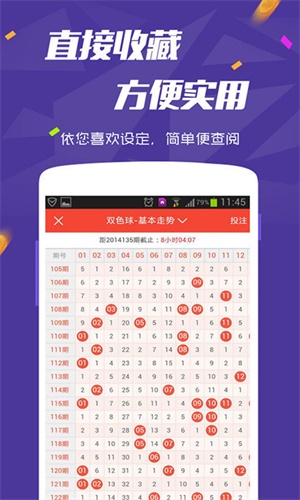 800图库资料大全,探索800图库资料大全，无尽创意的源泉