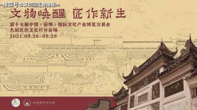 澳门江左梅郎,澳门江左梅郎，历史与文化的交融