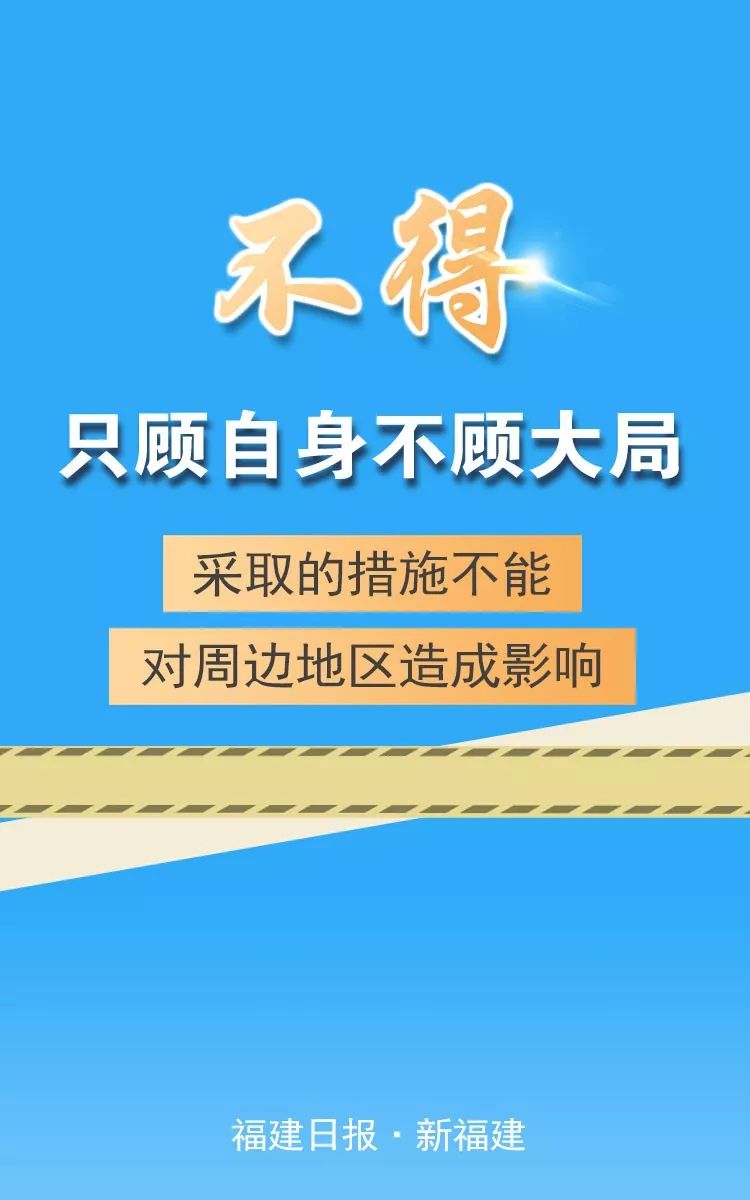 澳门精准免费资料,澳门精准免费资料，揭示背后的真相与法律警示