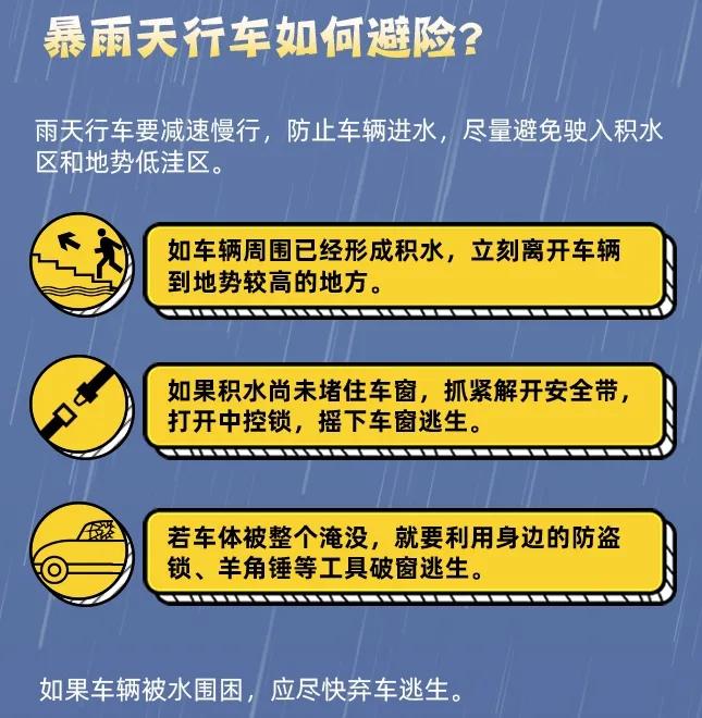 澳门精准一码发财使用方法,澳门精准一码发财使用方法，警惕犯罪风险，远离非法赌博