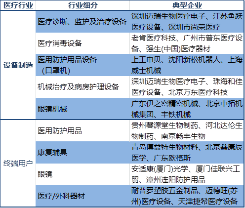 2024年12月4日 第4页