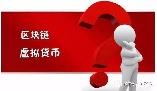 澳门三会码,澳门三会码，揭示违法犯罪的真面目