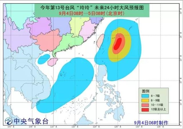 台风最新走向,台风最新走向，影响与应对之策