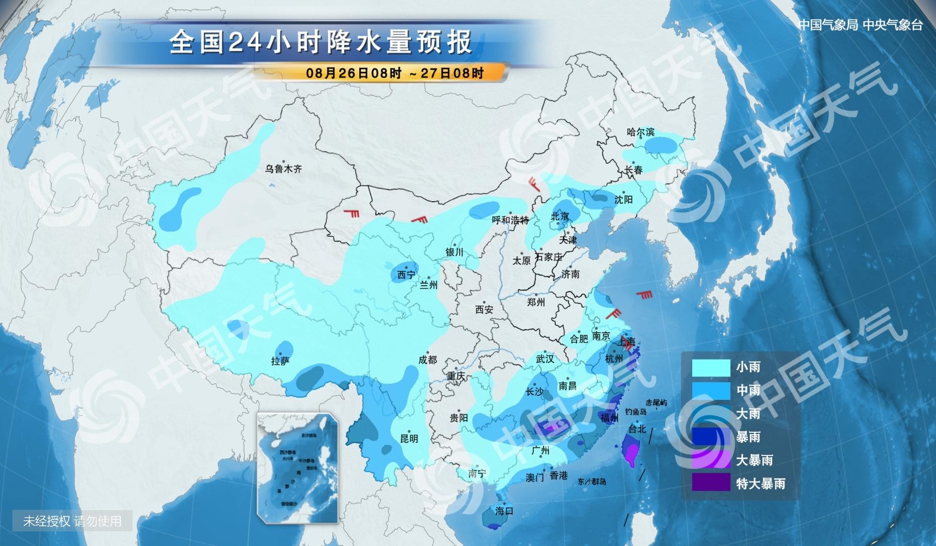 衡水最新天气预报,衡水最新天气预报，气象变化与未来展望