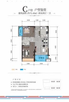 塘沽房价最新消息,塘沽房价最新消息，市场走势分析与预测