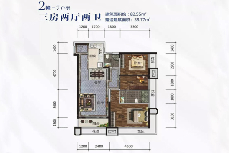 北海二手房最新信息,北海二手房最新信息概览