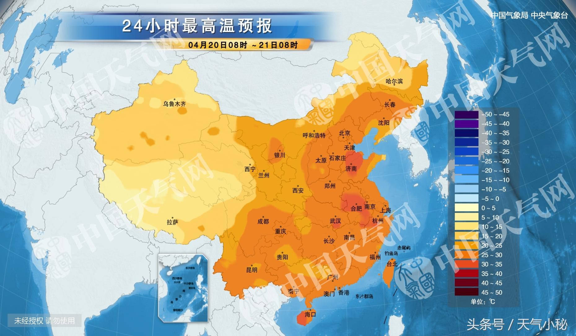 天津市天气预报最新,天津市天气预报最新分析