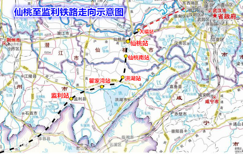 监利铁路最新消息,监利铁路最新消息，进展、影响与展望